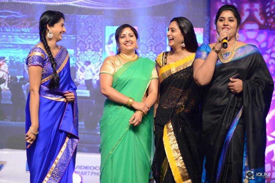 Pandaga-Chesko-Movie-Audio-Launch